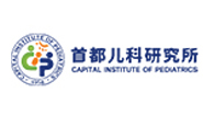 北京首儿研究所