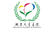 北京儿童医院