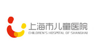 上海儿童医院