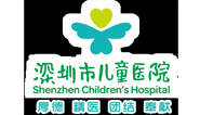 深圳儿童医院