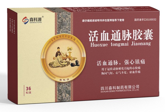 活血通脉胶囊36粒