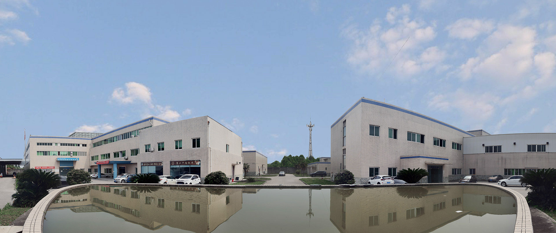 尊重生命、崇尚科学、关爱健康