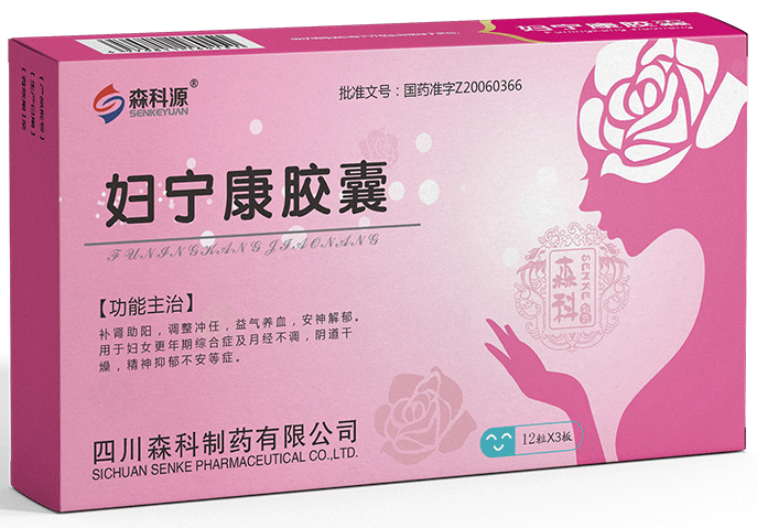 妇宁康胶囊36粒