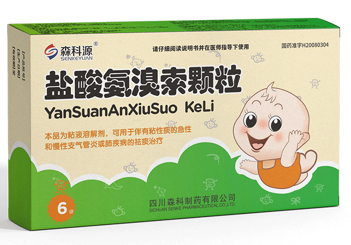 盐酸氨溴索颗粒6袋