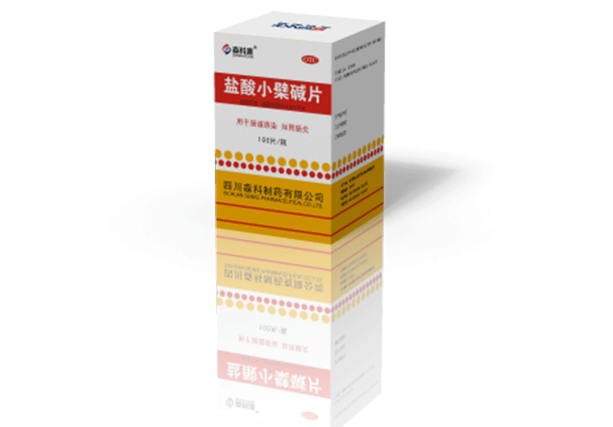 盐酸小檗碱100片