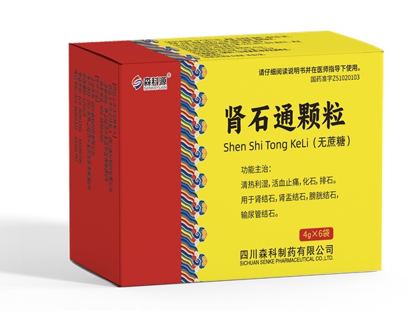 肾石通颗粒4gX6袋