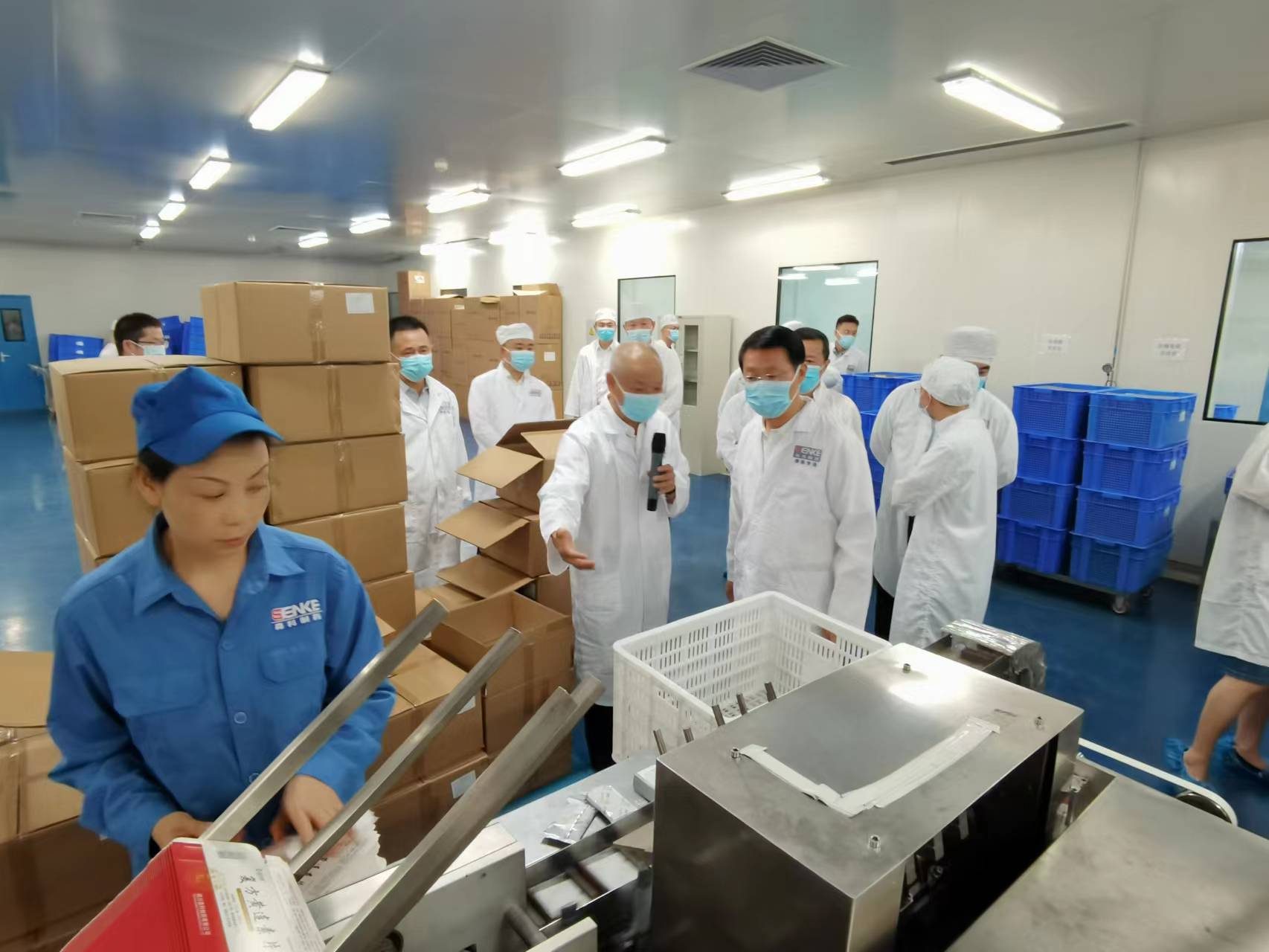 微信图片_202208220847381